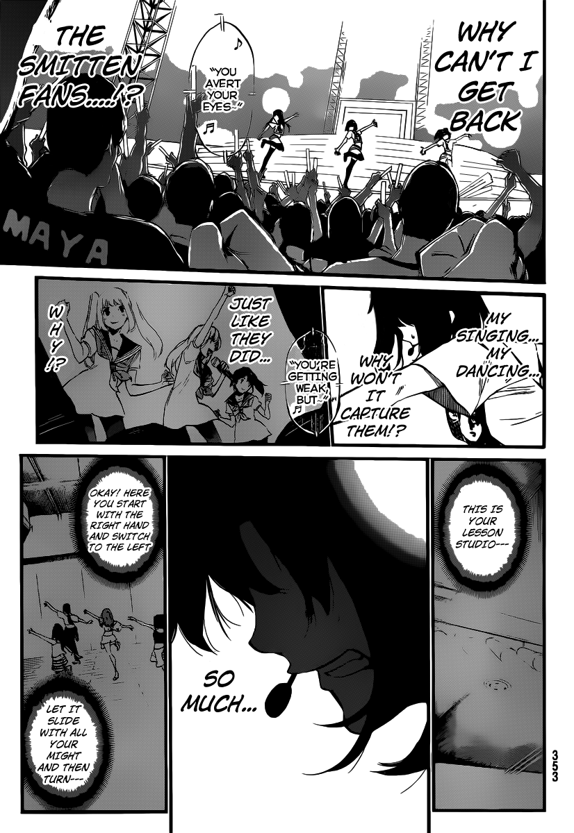 AKB49 - Renai Kinshi Jourei Chapter 91 page 7 - Chapter 91: 3rd Song (1)