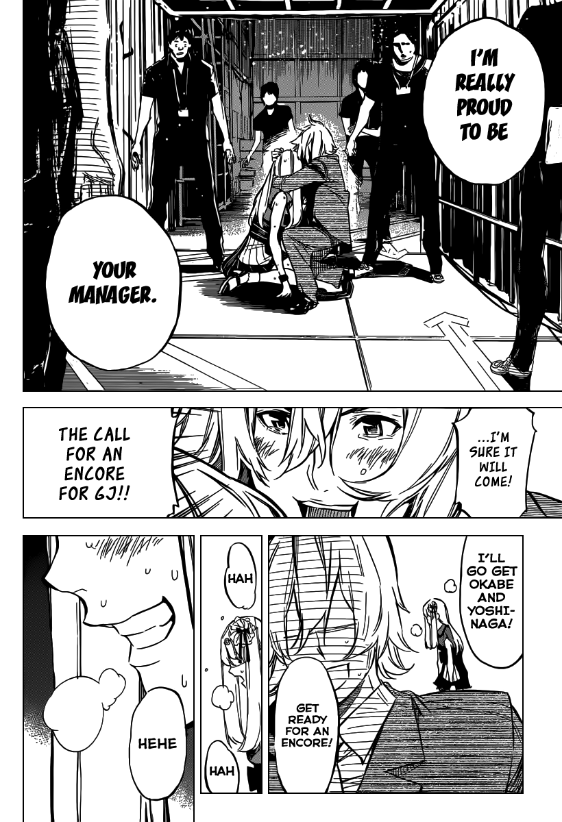 AKB49 - Renai Kinshi Jourei Chapter 92 page 16 - Chapter 92: 3rd Song (2)