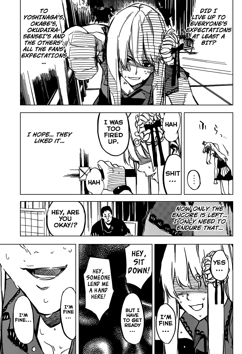 AKB49 - Renai Kinshi Jourei Chapter 92 page 17 - Chapter 92: 3rd Song (2)