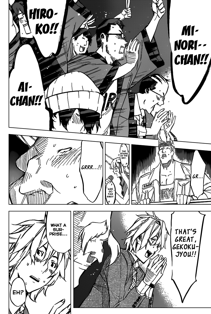 AKB49 - Renai Kinshi Jourei Chapter 92 page 8 - Chapter 92: 3rd Song (2)