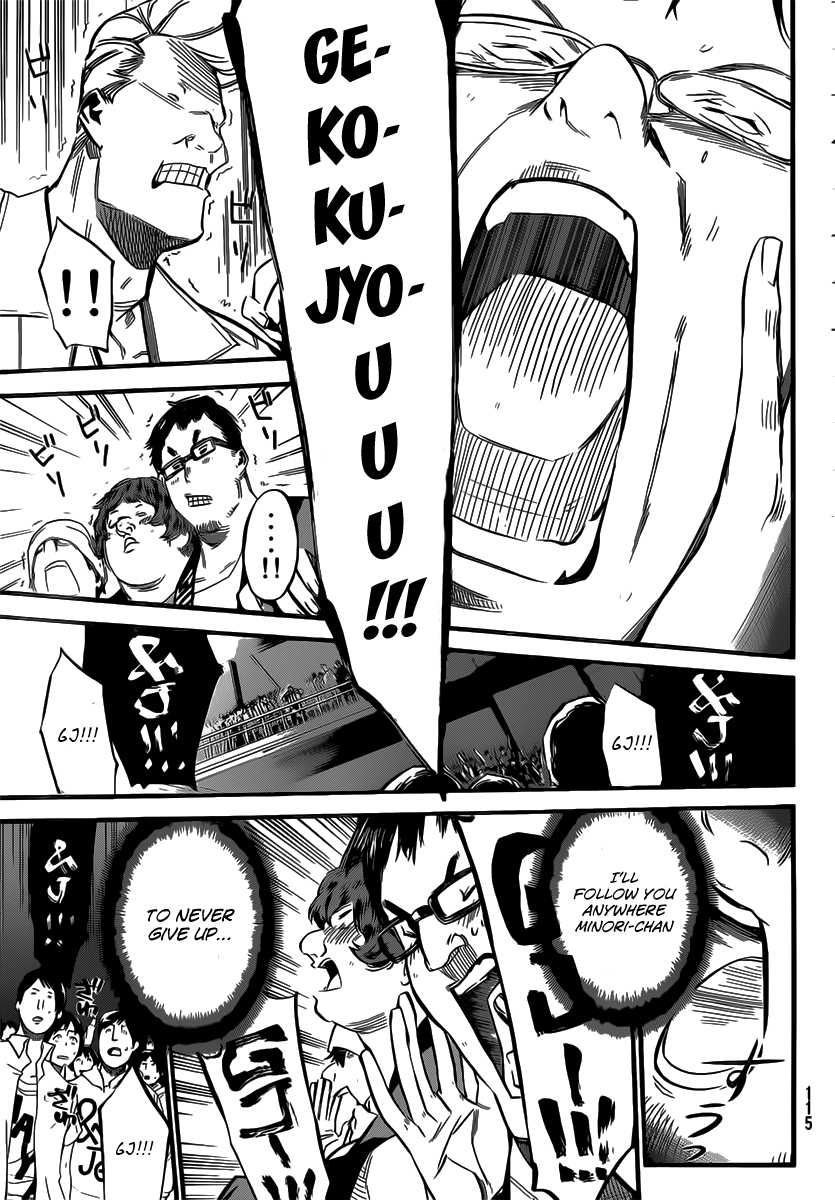 AKB49 - Renai Kinshi Jourei Chapter 93 page 11 - Chapter 93: Encore (1)