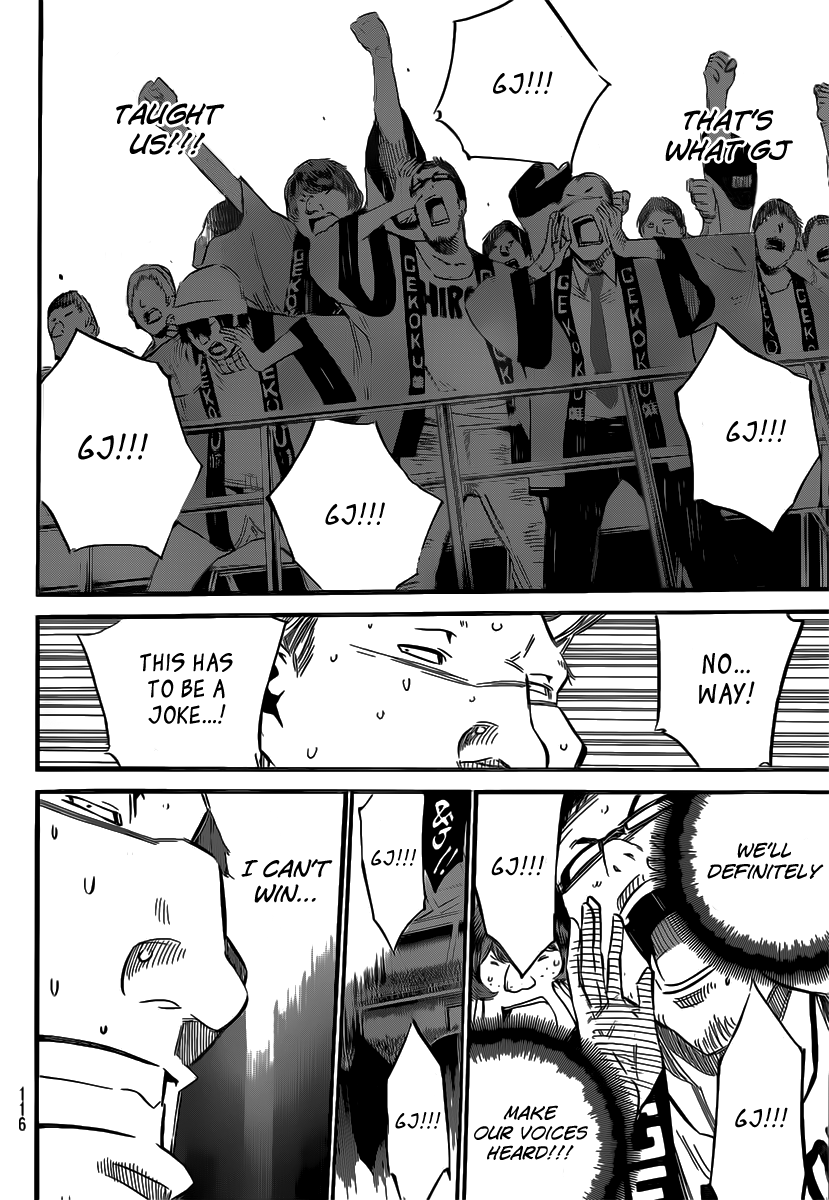 AKB49 - Renai Kinshi Jourei Chapter 93 page 12 - Chapter 93: Encore (1)