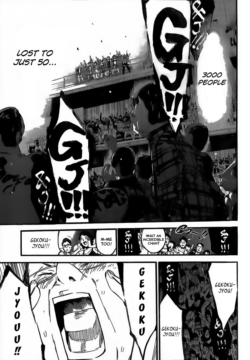 AKB49 - Renai Kinshi Jourei Chapter 93 page 13 - Chapter 93: Encore (1)