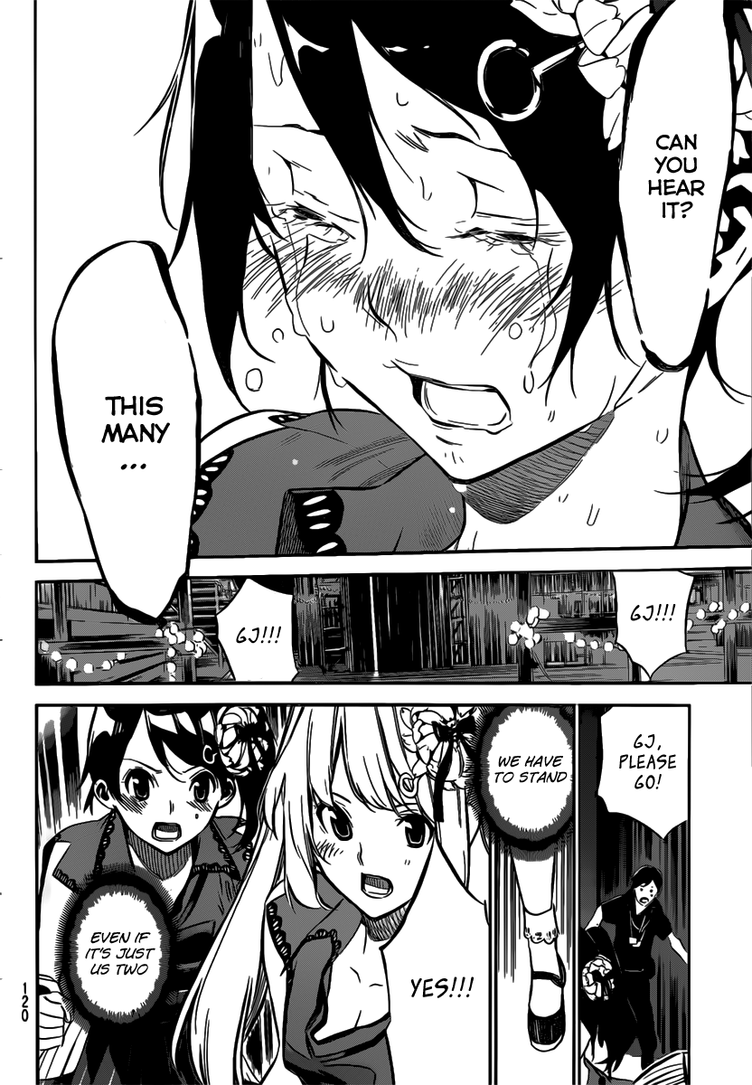 AKB49 - Renai Kinshi Jourei Chapter 93 page 15 - Chapter 93: Encore (1)