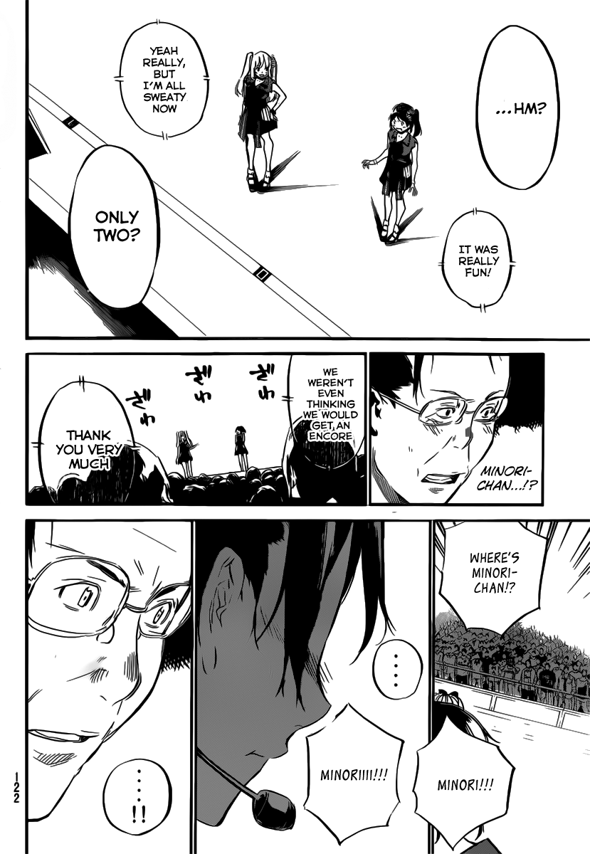 AKB49 - Renai Kinshi Jourei Chapter 93 page 17 - Chapter 93: Encore (1)