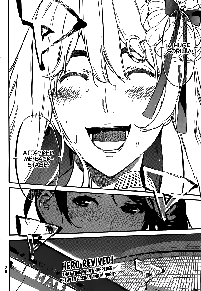 AKB49 - Renai Kinshi Jourei Chapter 93 page 22 - Chapter 93: Encore (1)