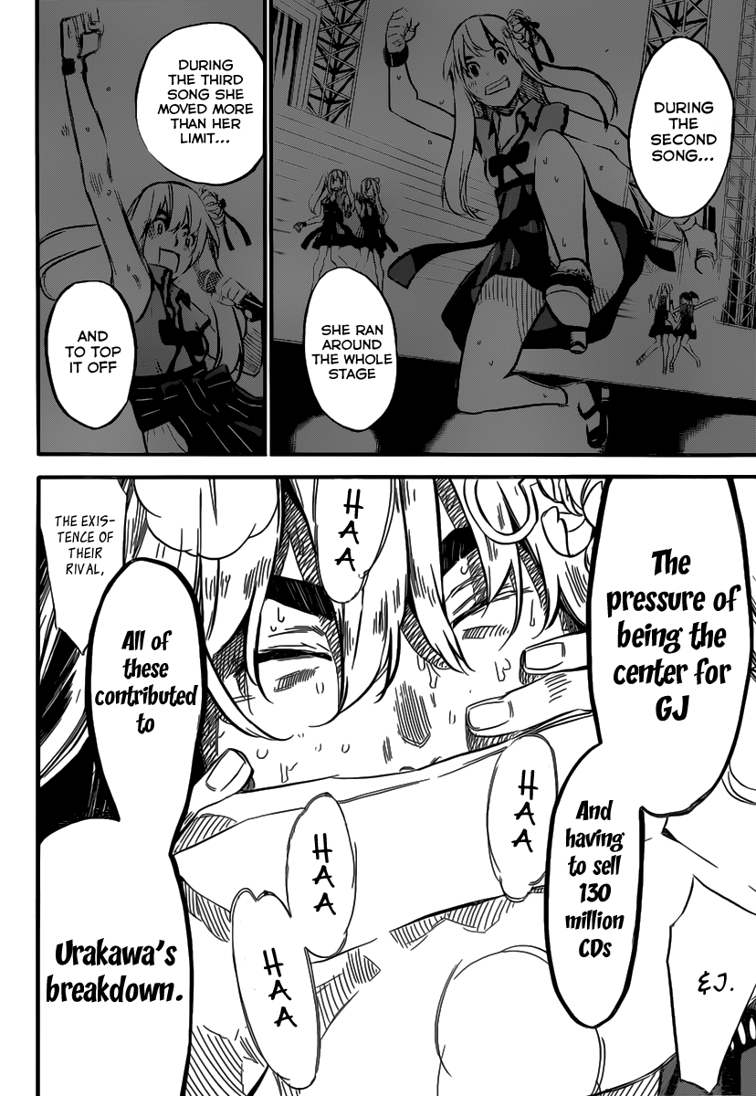 AKB49 - Renai Kinshi Jourei Chapter 93 page 4 - Chapter 93: Encore (1)