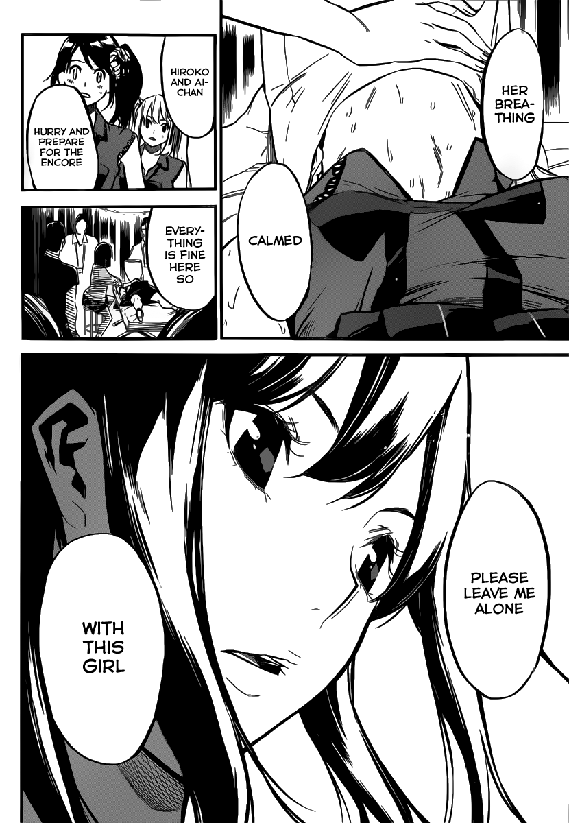 AKB49 - Renai Kinshi Jourei Chapter 93 page 8 - Chapter 93: Encore (1)