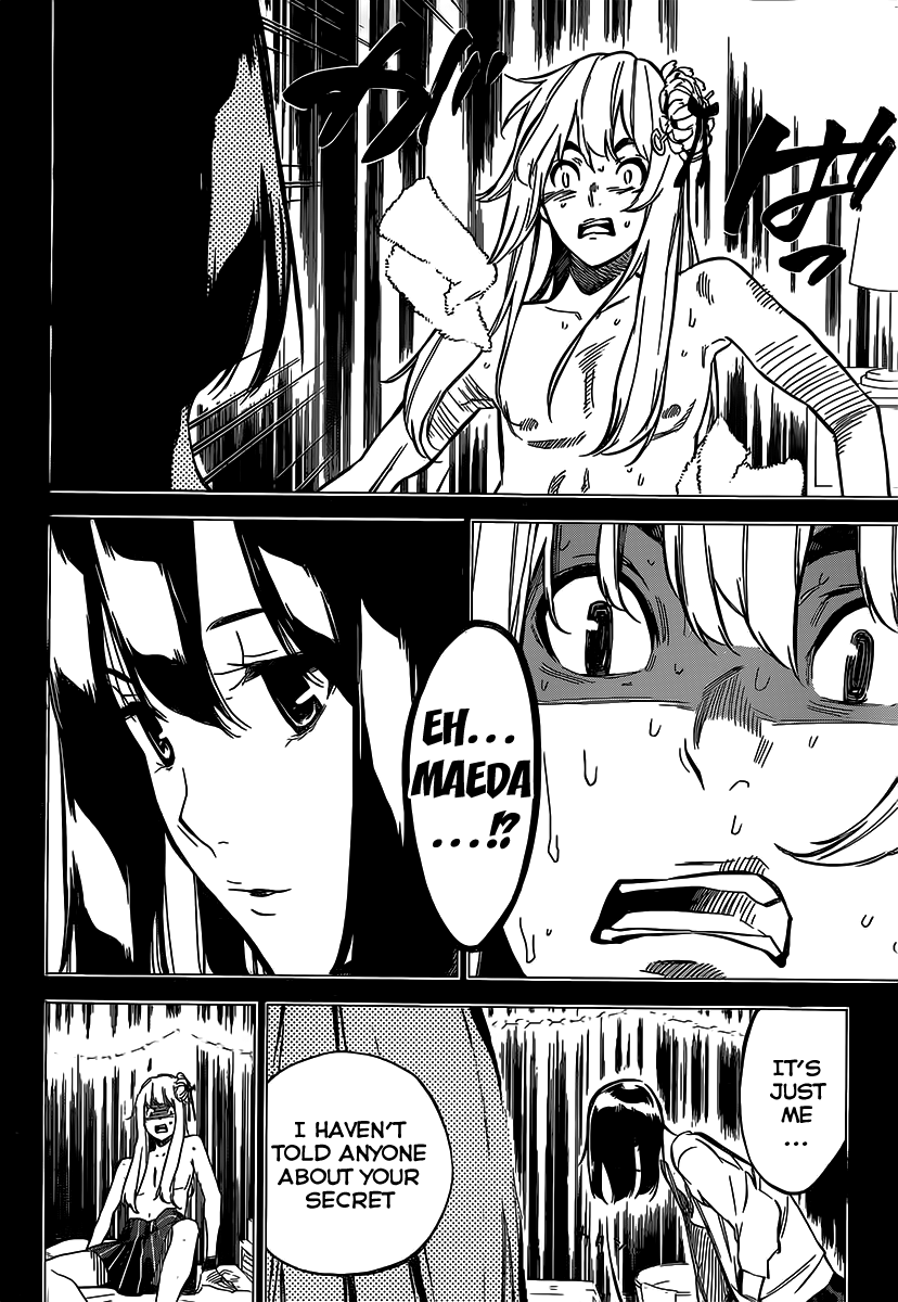 AKB49 - Renai Kinshi Jourei Chapter 94 page 16 - Chapter 94: Encore (2)