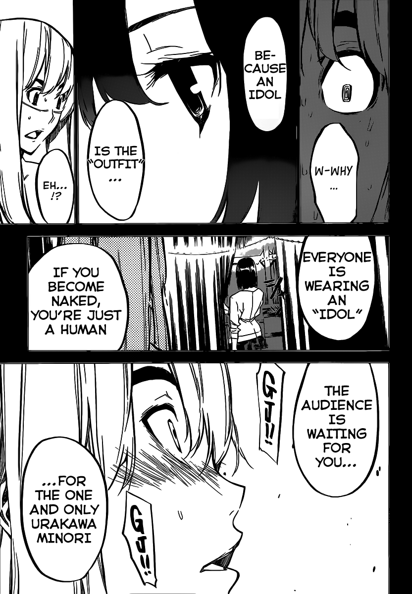 AKB49 - Renai Kinshi Jourei Chapter 94 page 17 - Chapter 94: Encore (2)