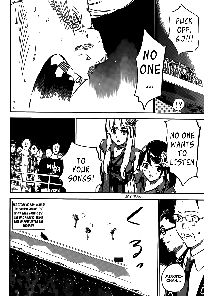 AKB49 - Renai Kinshi Jourei Chapter 94 page 4 - Chapter 94: Encore (2)