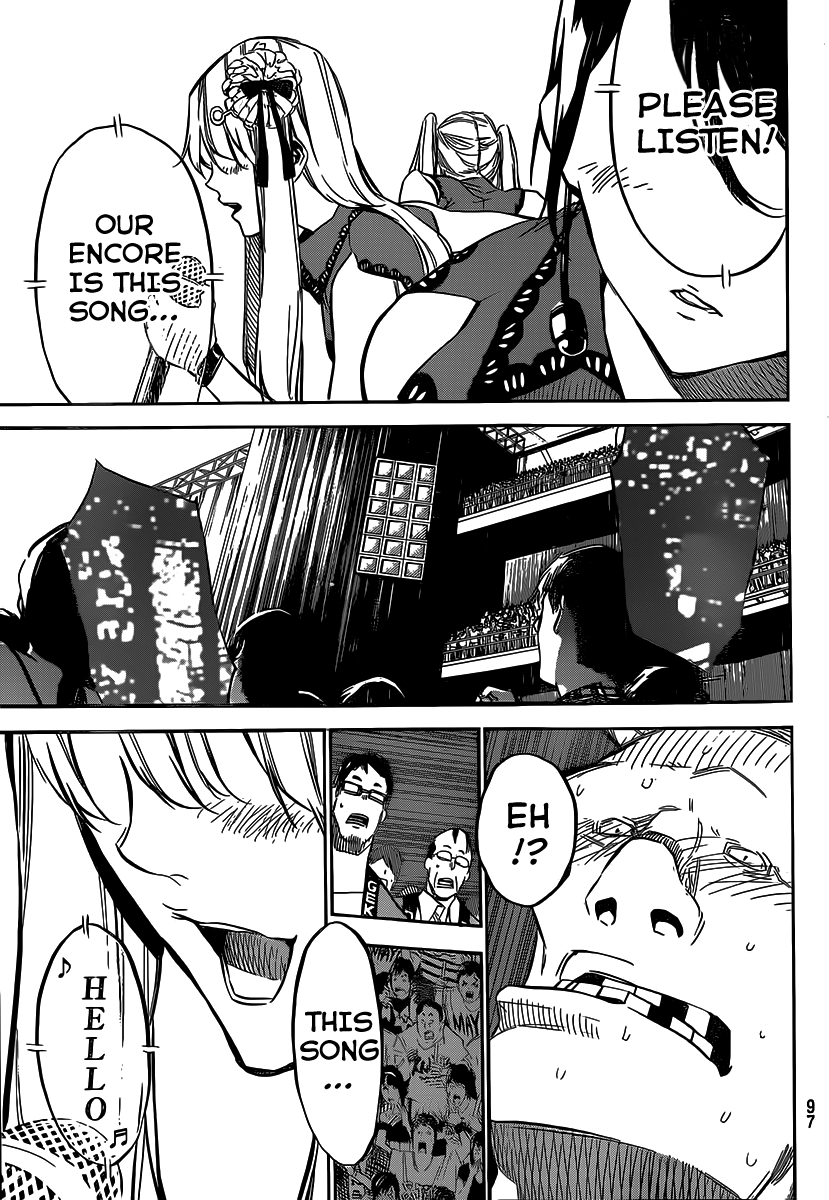 AKB49 - Renai Kinshi Jourei Chapter 94 page 5 - Chapter 94: Encore (2)