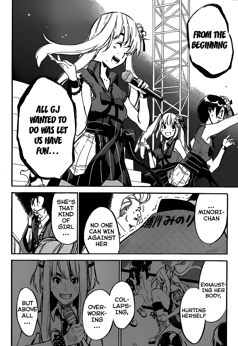AKB49 - Renai Kinshi Jourei Chapter 94 page 9 - Chapter 94: Encore (2)