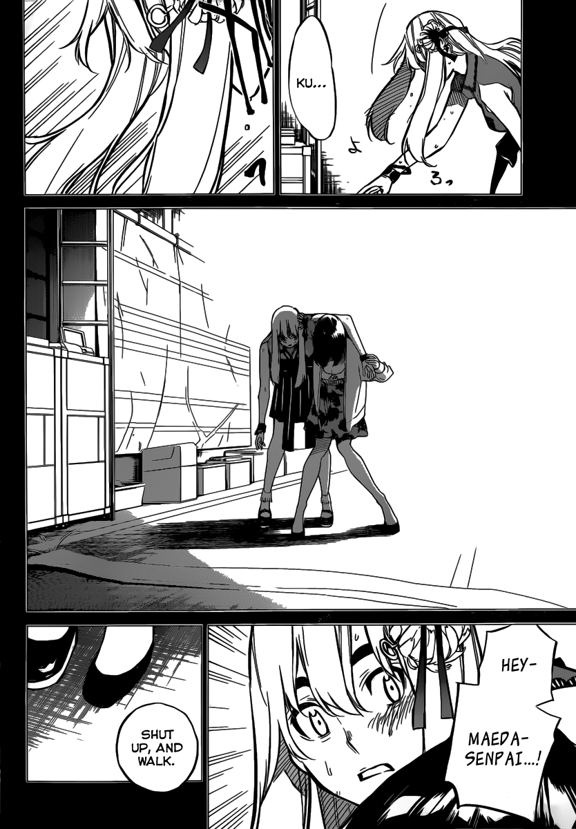 AKB49 - Renai Kinshi Jourei Chapter 95 page 11 - Chapter 95: For Someone