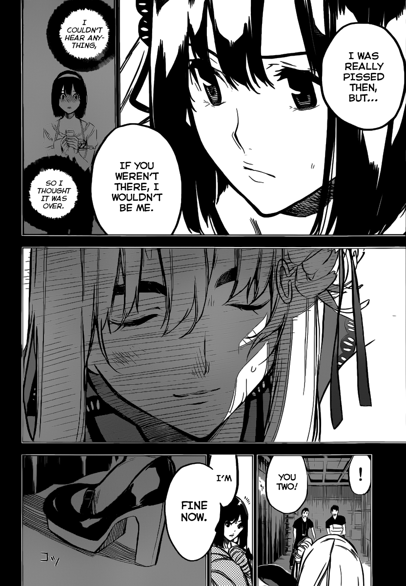 AKB49 - Renai Kinshi Jourei Chapter 95 page 13 - Chapter 95: For Someone