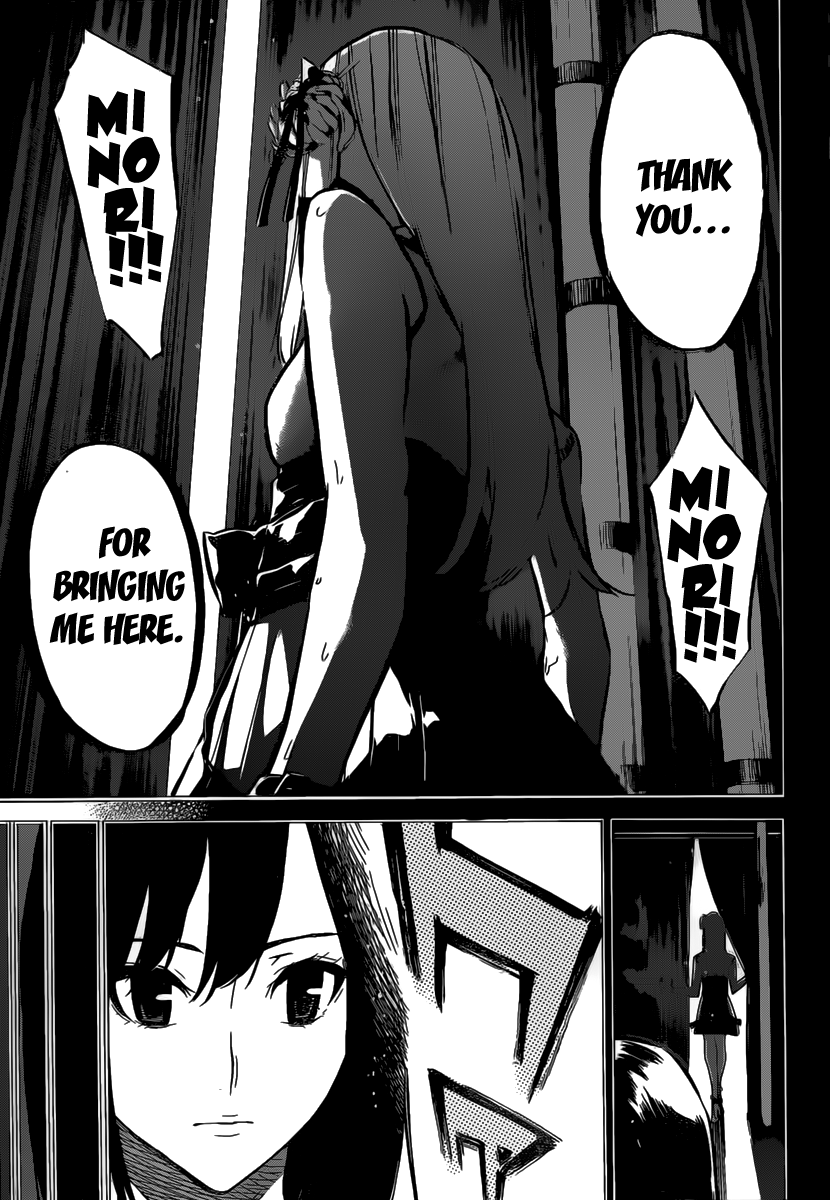 AKB49 - Renai Kinshi Jourei Chapter 95 page 14 - Chapter 95: For Someone