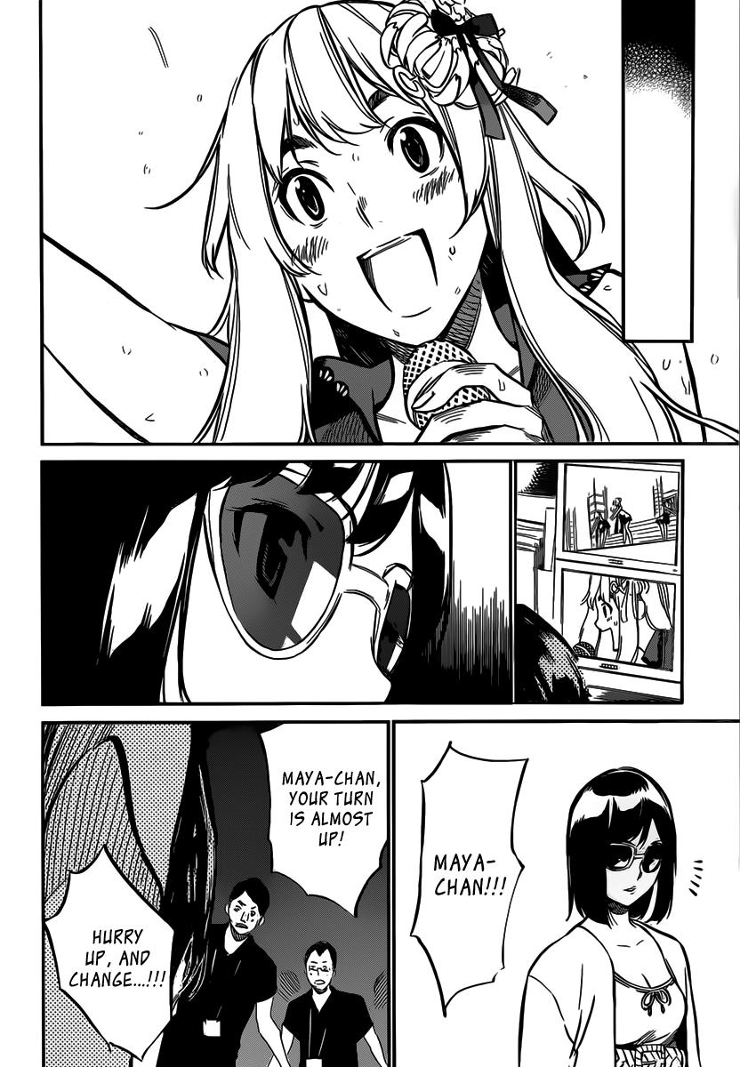 AKB49 - Renai Kinshi Jourei Chapter 95 page 15 - Chapter 95: For Someone