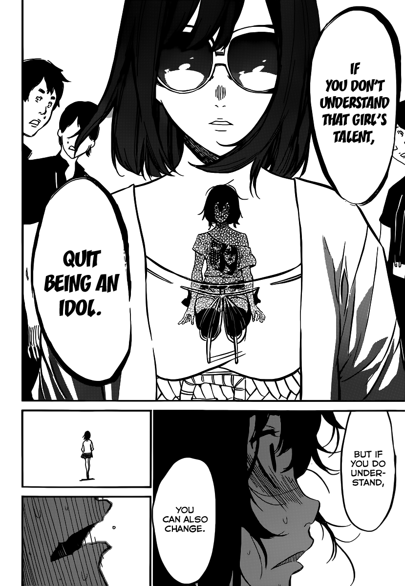 AKB49 - Renai Kinshi Jourei Chapter 95 page 19 - Chapter 95: For Someone