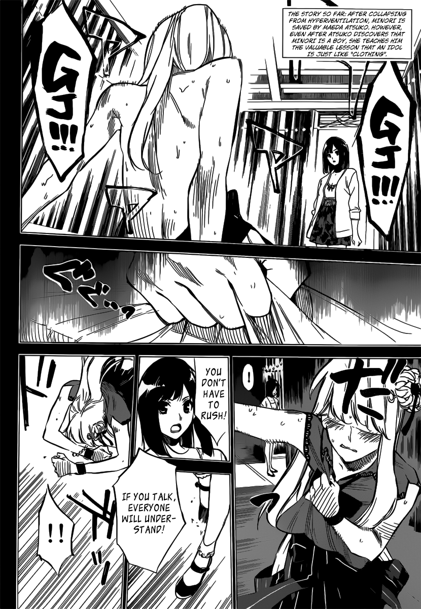 AKB49 - Renai Kinshi Jourei Chapter 95 page 4 - Chapter 95: For Someone