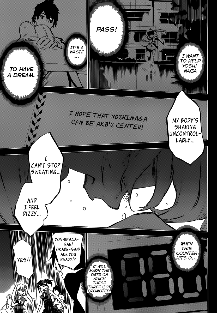 AKB49 - Renai Kinshi Jourei Chapter 95 page 7 - Chapter 95: For Someone