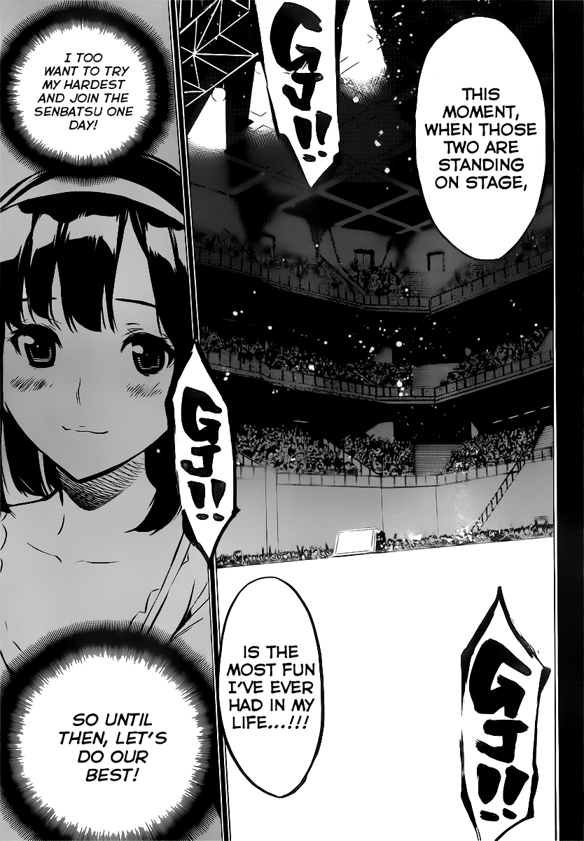 AKB49 - Renai Kinshi Jourei Chapter 95 page 9 - Chapter 95: For Someone