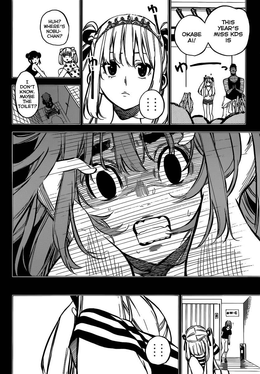AKB49 - Renai Kinshi Jourei Chapter 96 page 11 - Chapter 96: Nobuko