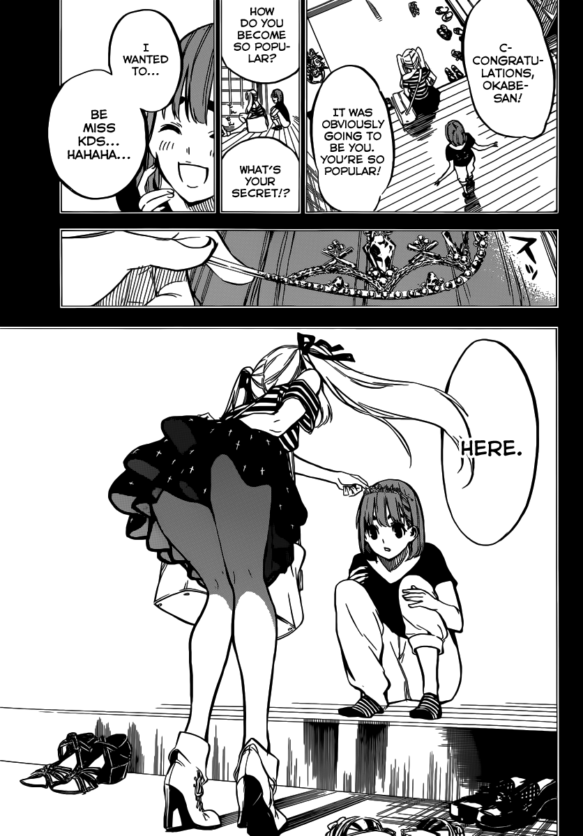 AKB49 - Renai Kinshi Jourei Chapter 96 page 12 - Chapter 96: Nobuko