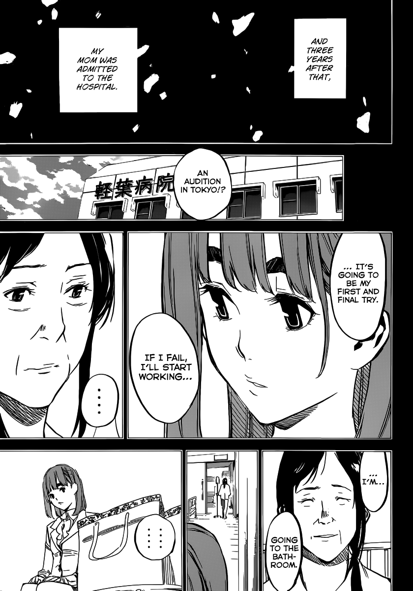 AKB49 - Renai Kinshi Jourei Chapter 96 page 14 - Chapter 96: Nobuko