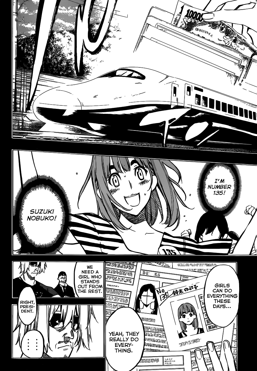 AKB49 - Renai Kinshi Jourei Chapter 96 page 15 - Chapter 96: Nobuko