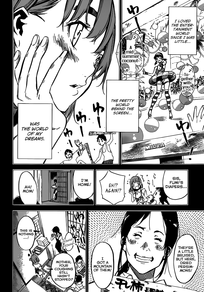 AKB49 - Renai Kinshi Jourei Chapter 96 page 4 - Chapter 96: Nobuko