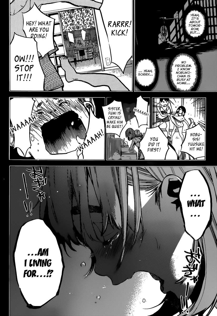 AKB49 - Renai Kinshi Jourei Chapter 96 page 6 - Chapter 96: Nobuko