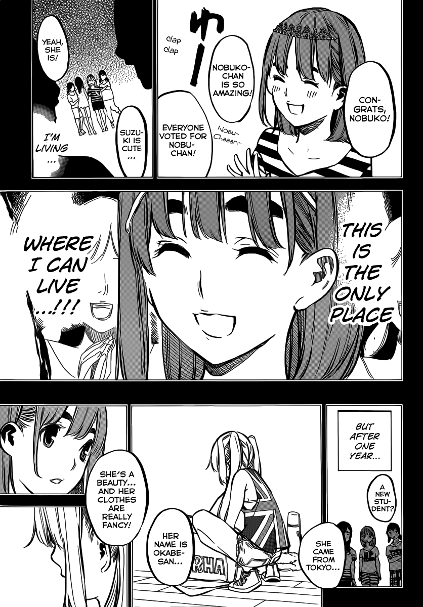 AKB49 - Renai Kinshi Jourei Chapter 96 page 9 - Chapter 96: Nobuko
