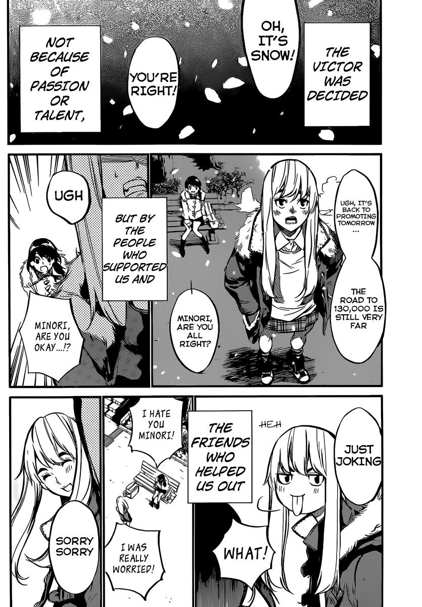 AKB49 - Renai Kinshi Jourei Chapter 97 page 16 - Chapter 97: Gekokujyou