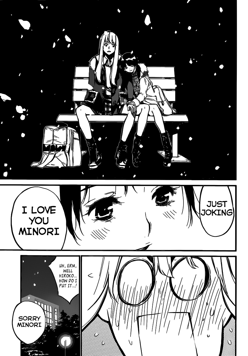 AKB49 - Renai Kinshi Jourei Chapter 97 page 17 - Chapter 97: Gekokujyou