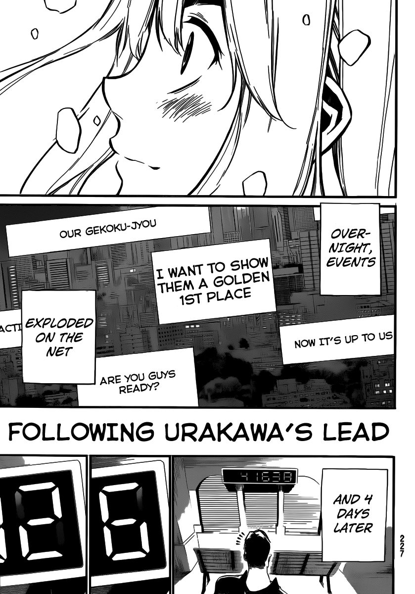 AKB49 - Renai Kinshi Jourei Chapter 97 page 19 - Chapter 97: Gekokujyou