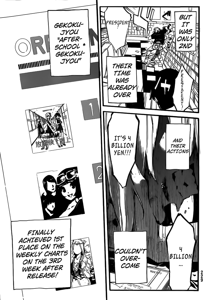 AKB49 - Renai Kinshi Jourei Chapter 97 page 21 - Chapter 97: Gekokujyou