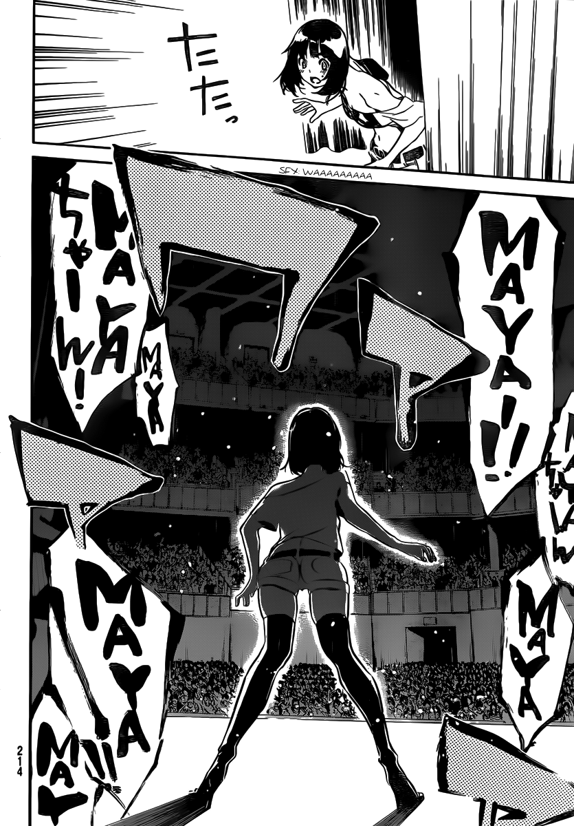 AKB49 - Renai Kinshi Jourei Chapter 97 page 6 - Chapter 97: Gekokujyou