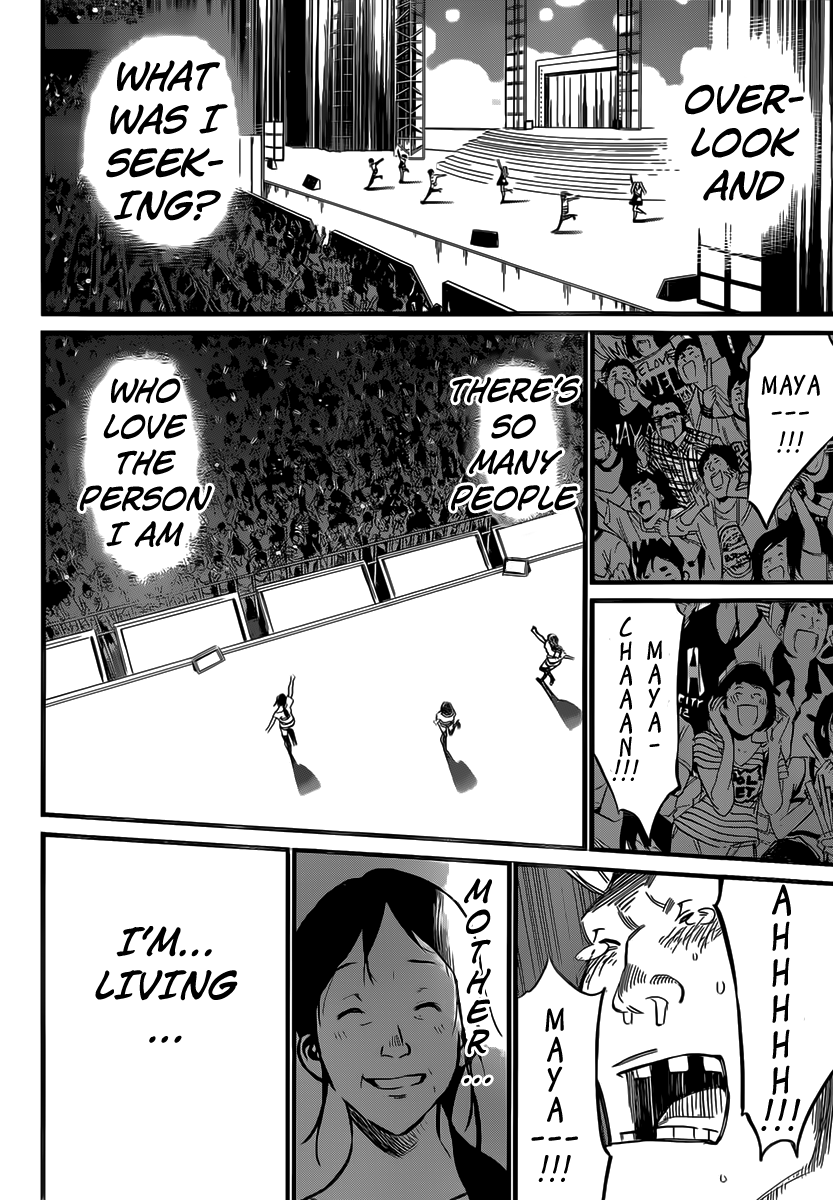 AKB49 - Renai Kinshi Jourei Chapter 97 page 8 - Chapter 97: Gekokujyou