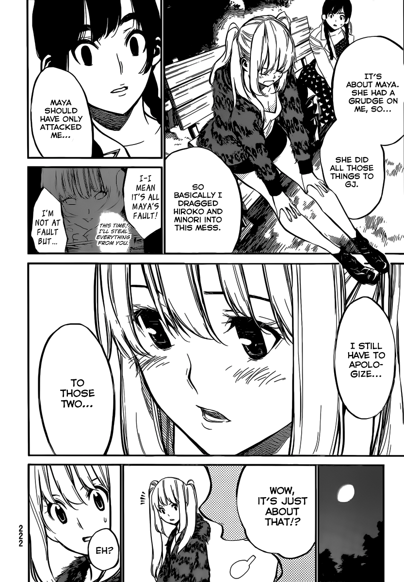 AKB49 - Renai Kinshi Jourei Chapter 98 page 14 - Chapter 98: Return Wave