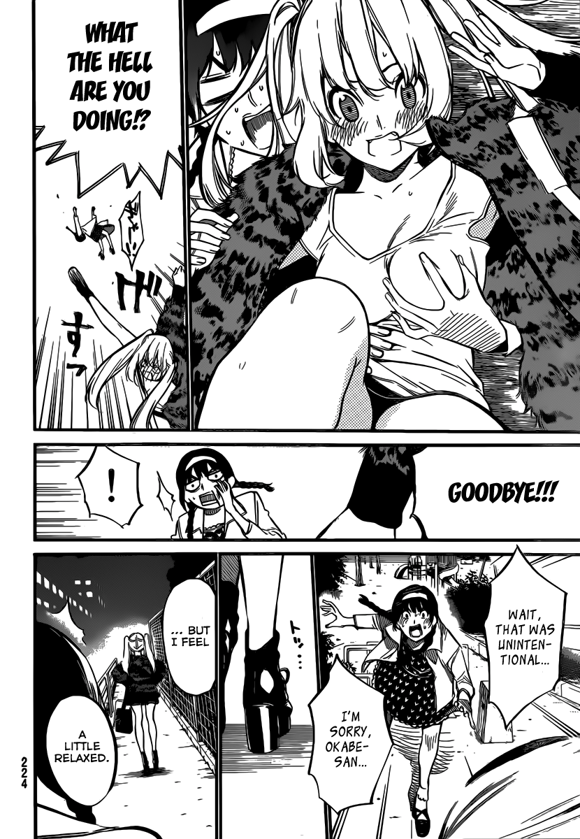 AKB49 - Renai Kinshi Jourei Chapter 98 page 16 - Chapter 98: Return Wave