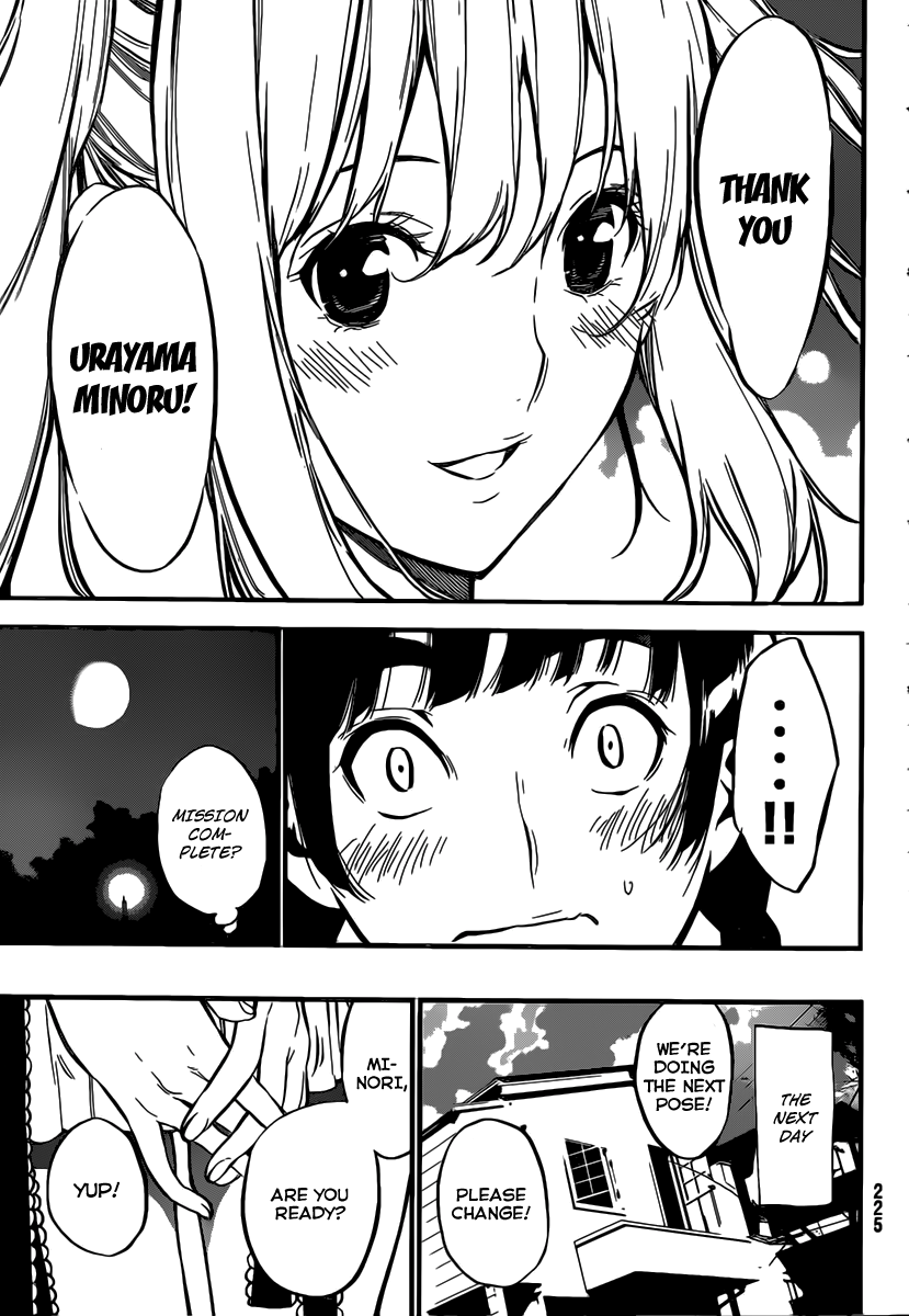 AKB49 - Renai Kinshi Jourei Chapter 98 page 17 - Chapter 98: Return Wave