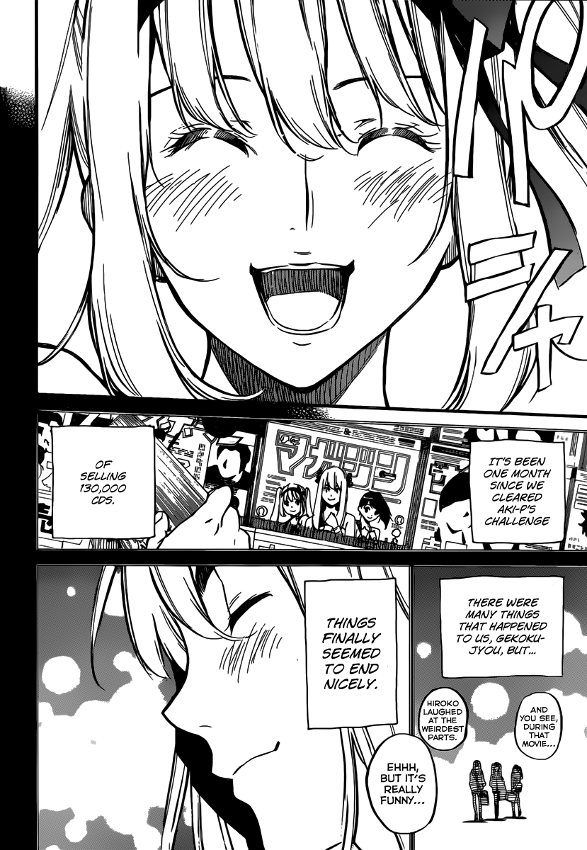 AKB49 - Renai Kinshi Jourei Chapter 98 page 20 - Chapter 98: Return Wave