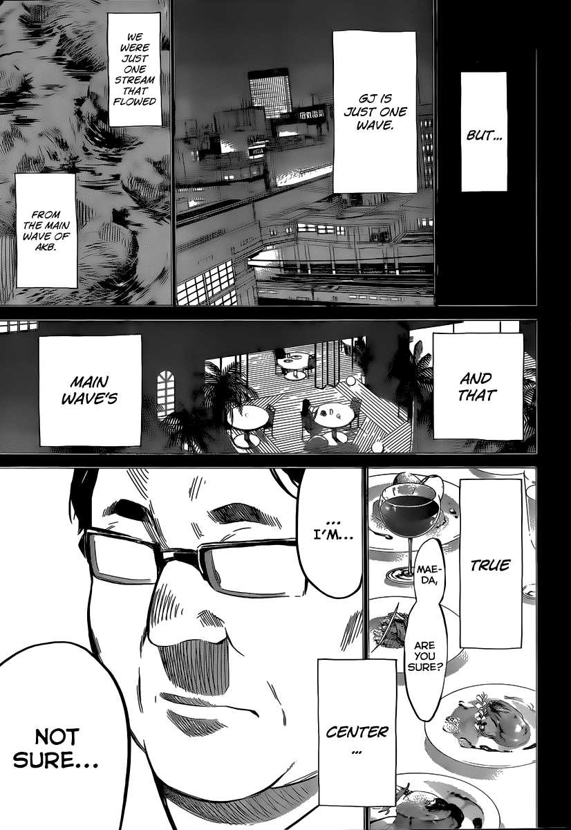 AKB49 - Renai Kinshi Jourei Chapter 98 page 21 - Chapter 98: Return Wave