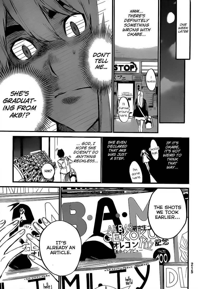 AKB49 - Renai Kinshi Jourei Chapter 98 page 7 - Chapter 98: Return Wave