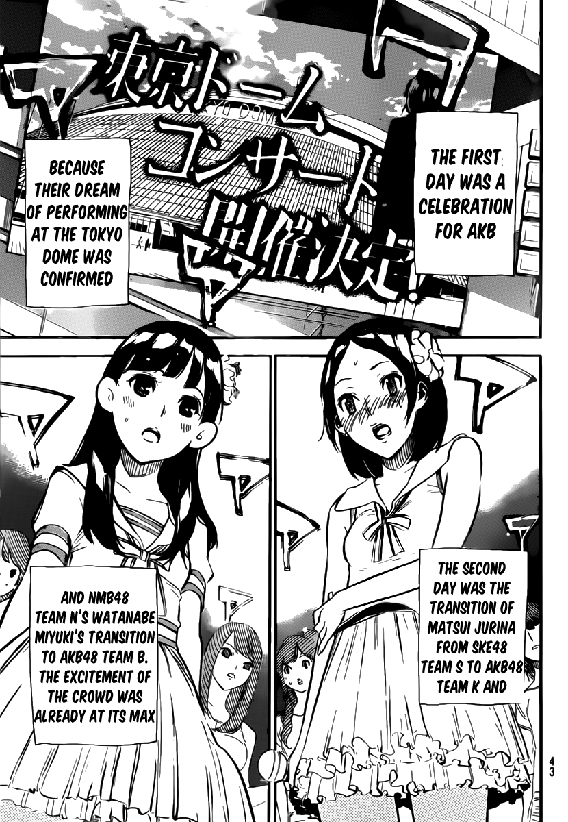 AKB49 - Renai Kinshi Jourei Chapter 99 page 11 - Chapter 99: The Calm Before The Storm