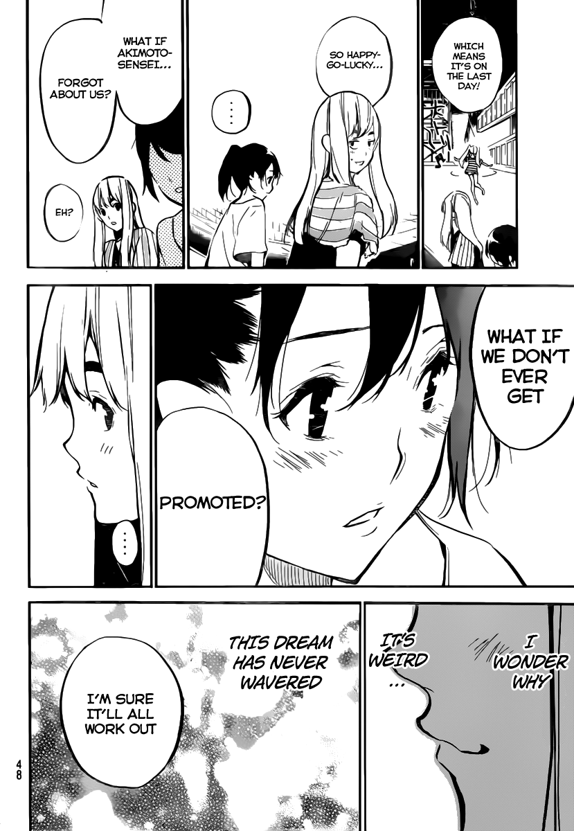 AKB49 - Renai Kinshi Jourei Chapter 99 page 16 - Chapter 99: The Calm Before The Storm