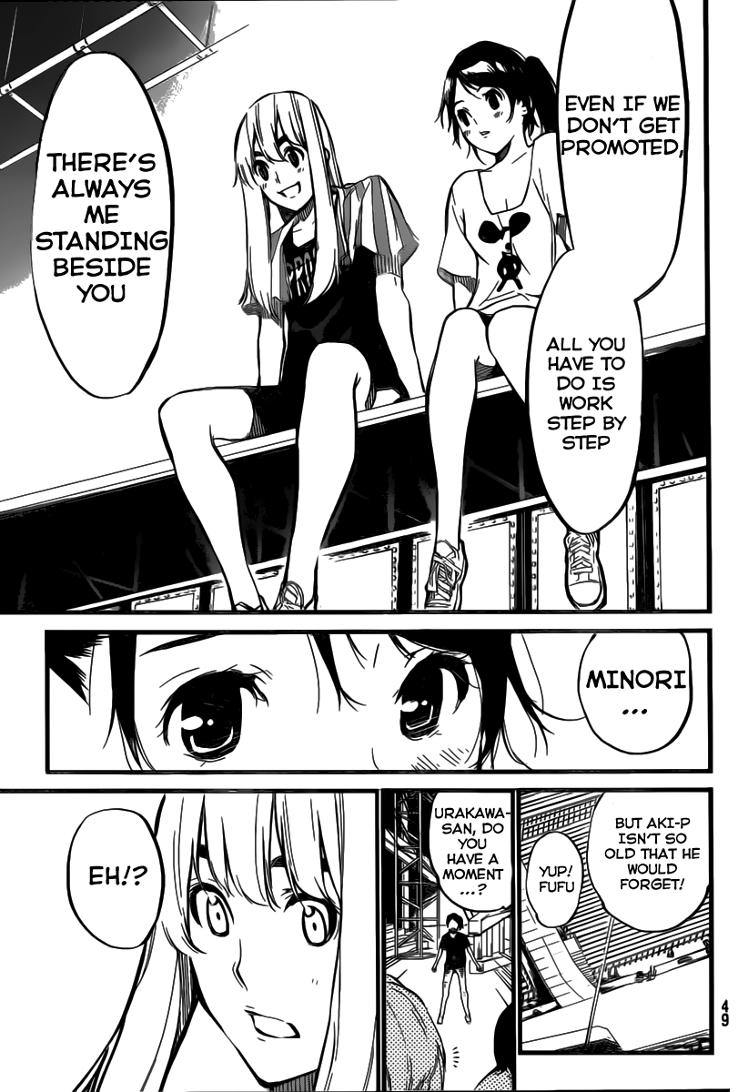 AKB49 - Renai Kinshi Jourei Chapter 99 page 17 - Chapter 99: The Calm Before The Storm