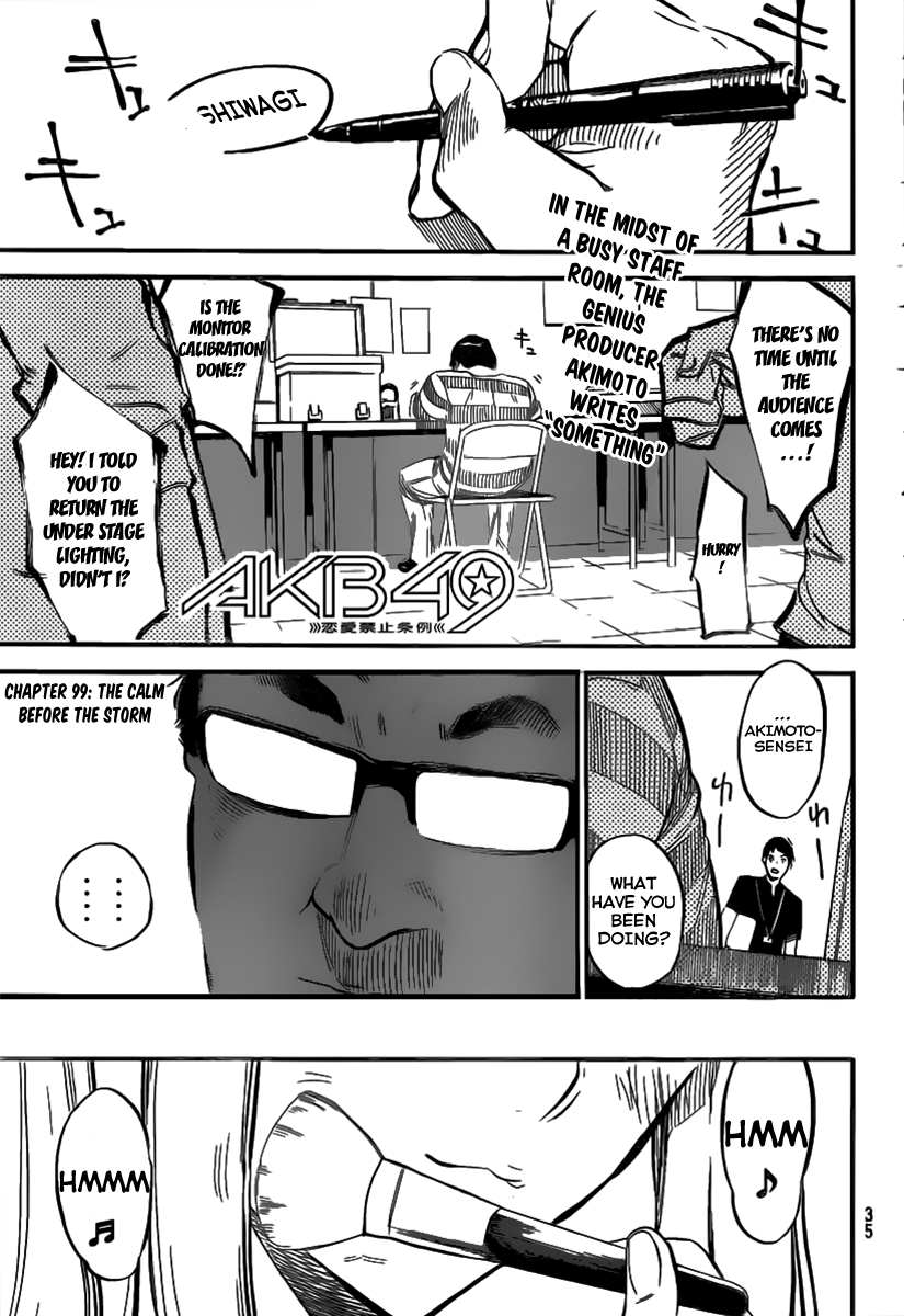 AKB49 - Renai Kinshi Jourei Chapter 99 page 3 - Chapter 99: The Calm Before The Storm