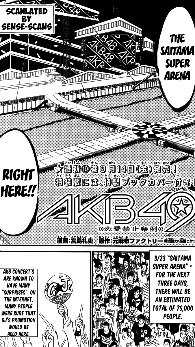 AKB49 - Renai Kinshi Jourei Chapter 99 page 5 - Chapter 99: The Calm Before The Storm