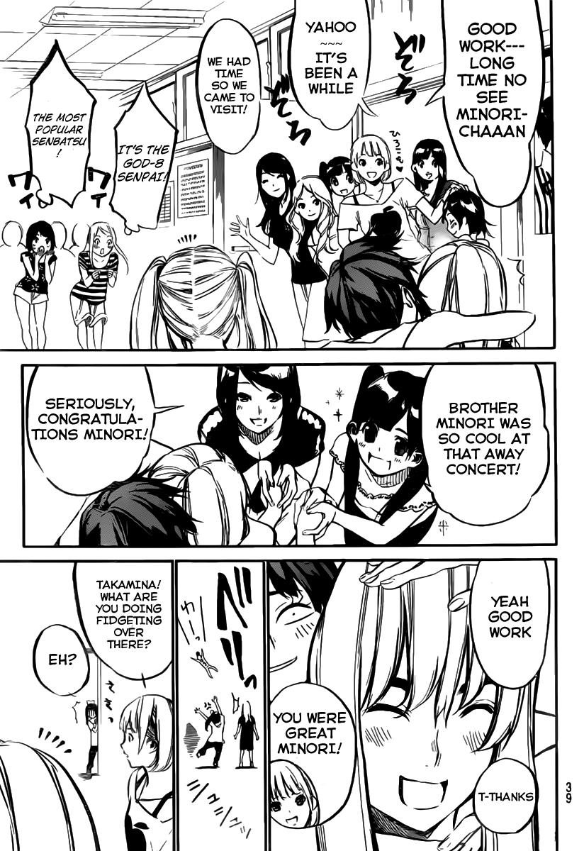 AKB49 - Renai Kinshi Jourei Chapter 99 page 7 - Chapter 99: The Calm Before The Storm